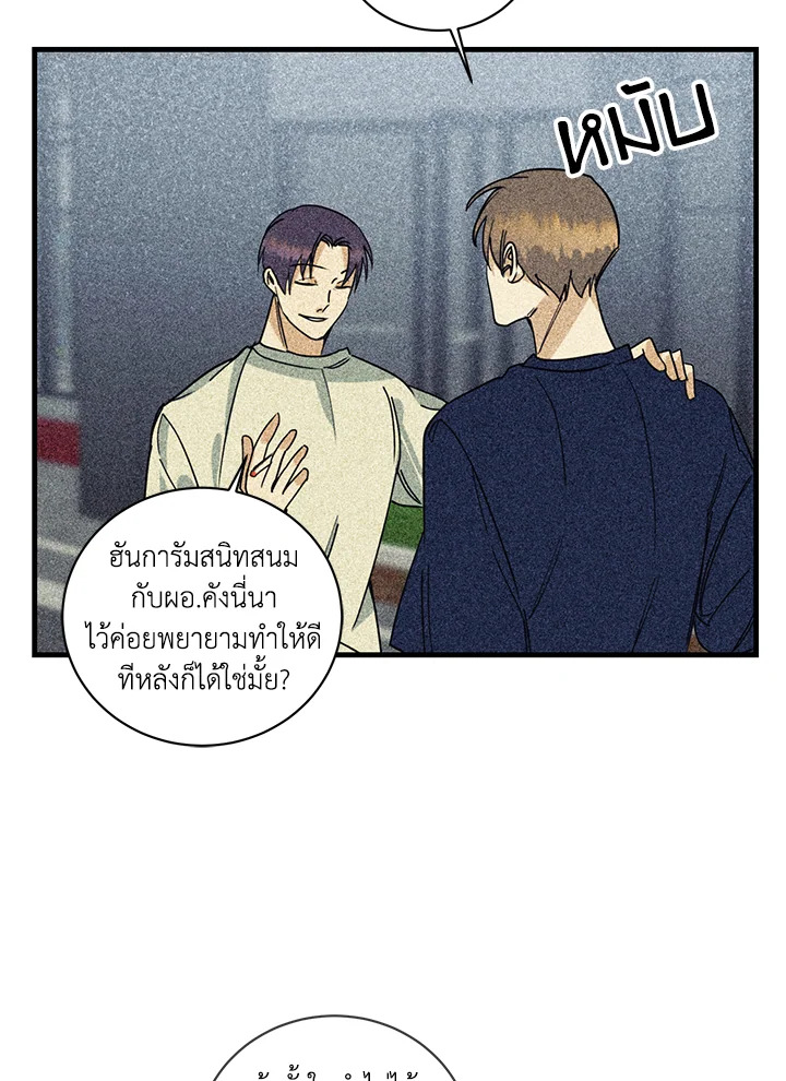 หน้า 35