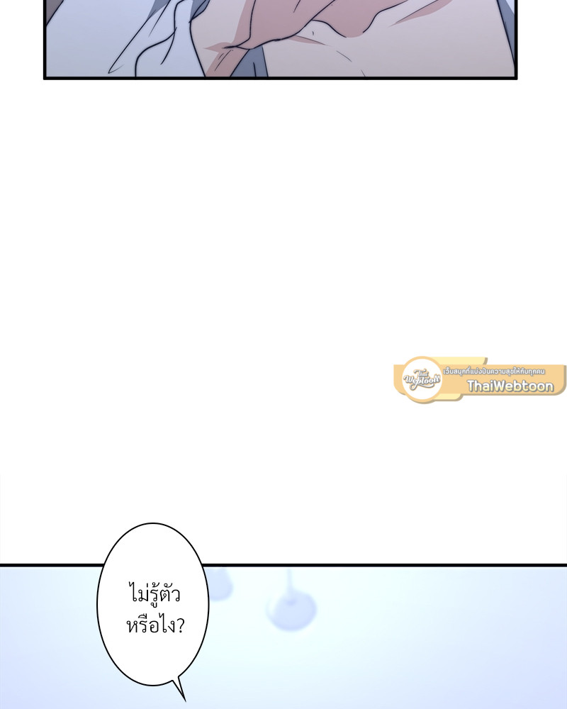 หน้า 101