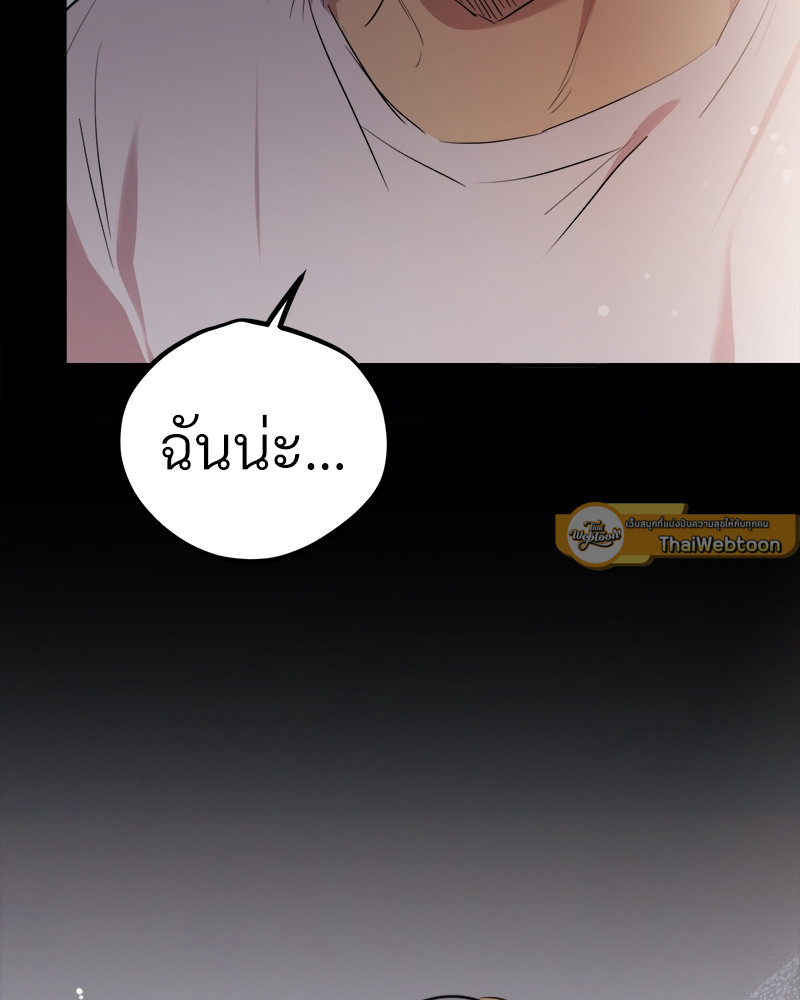หน้า 126