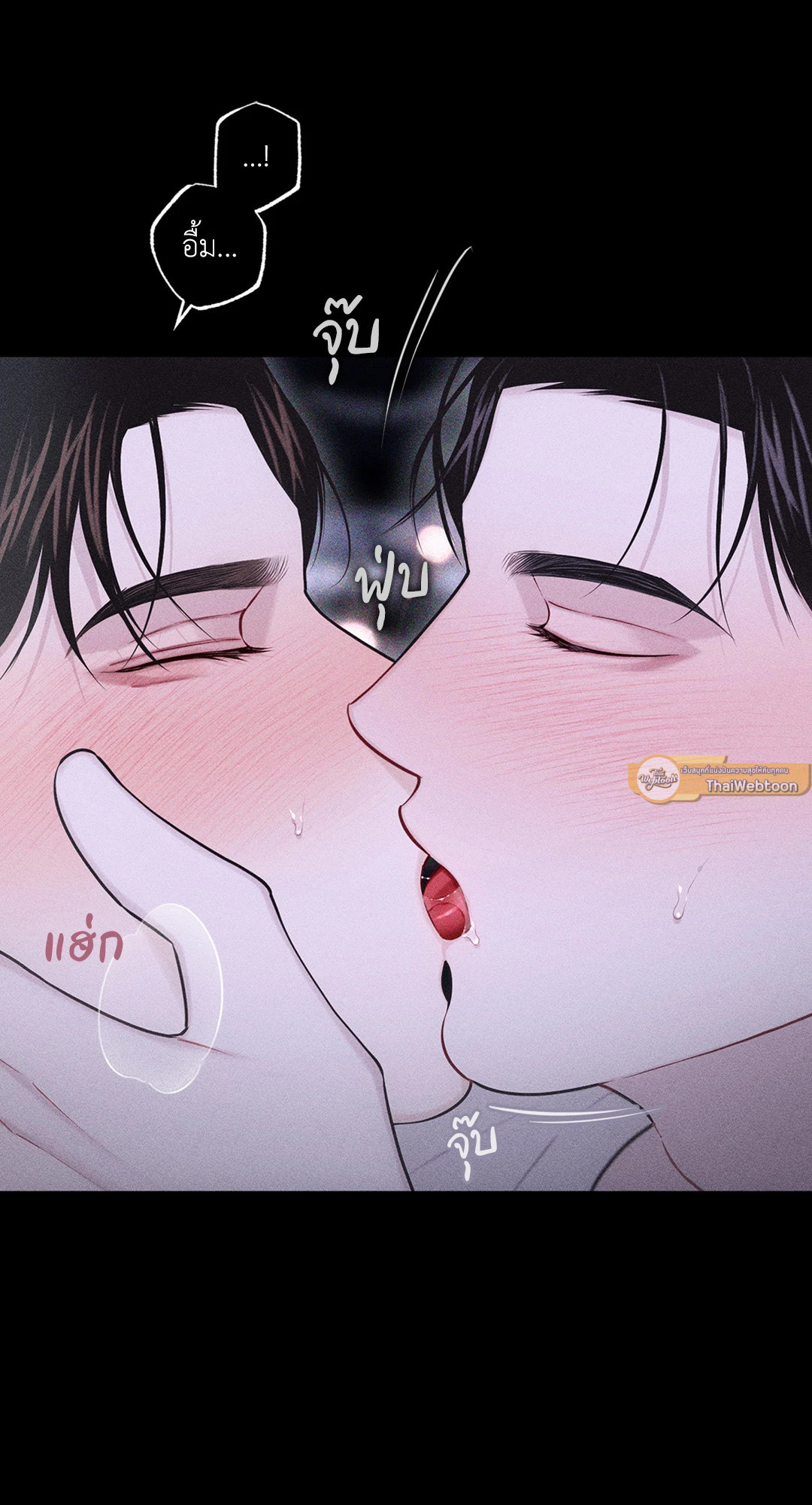หน้า 66