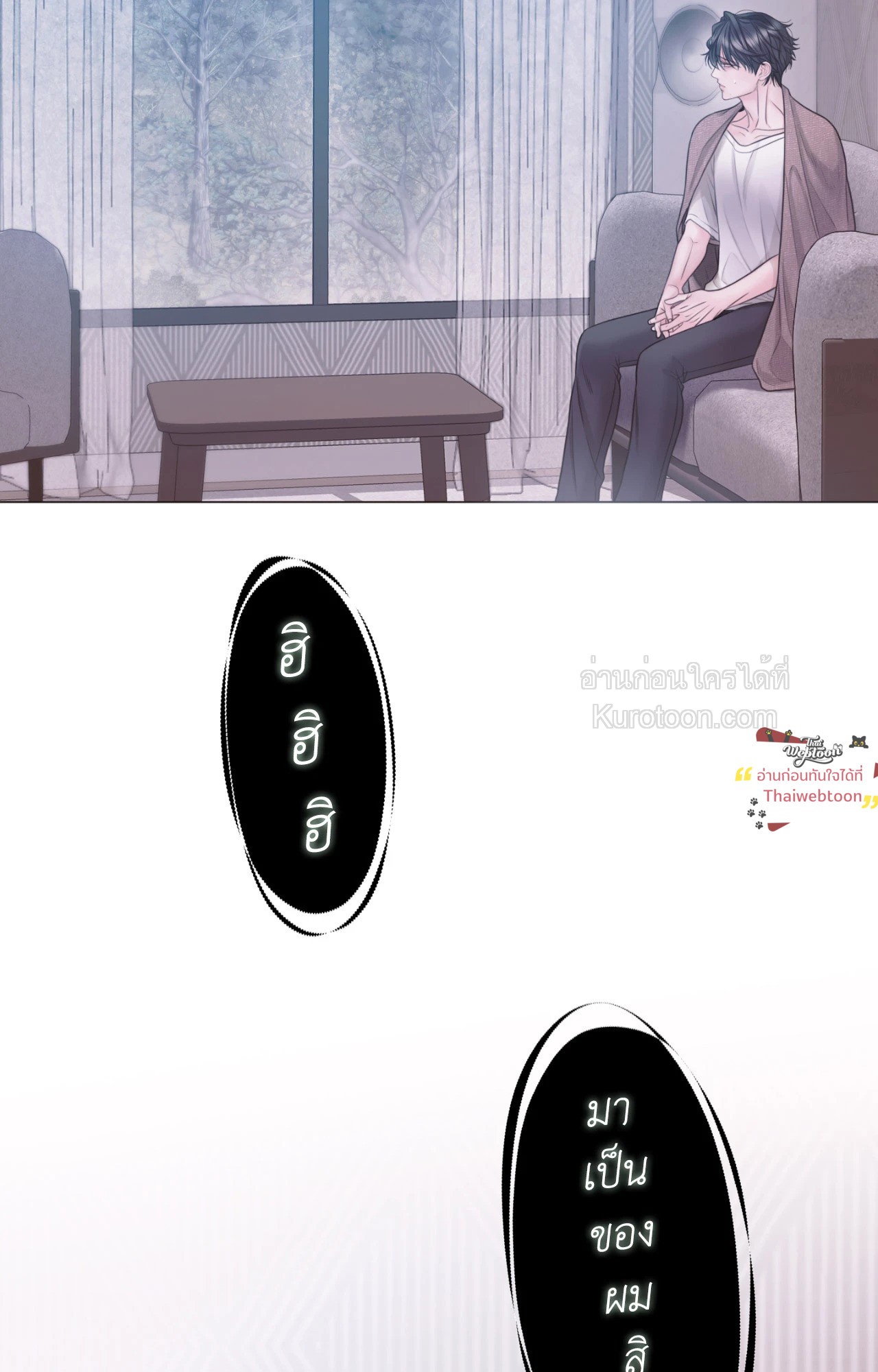 หน้า 65