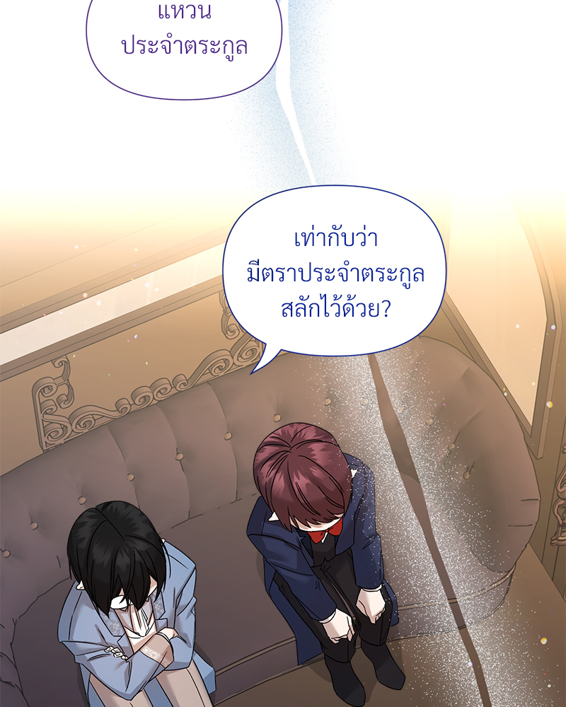 หน้า 95