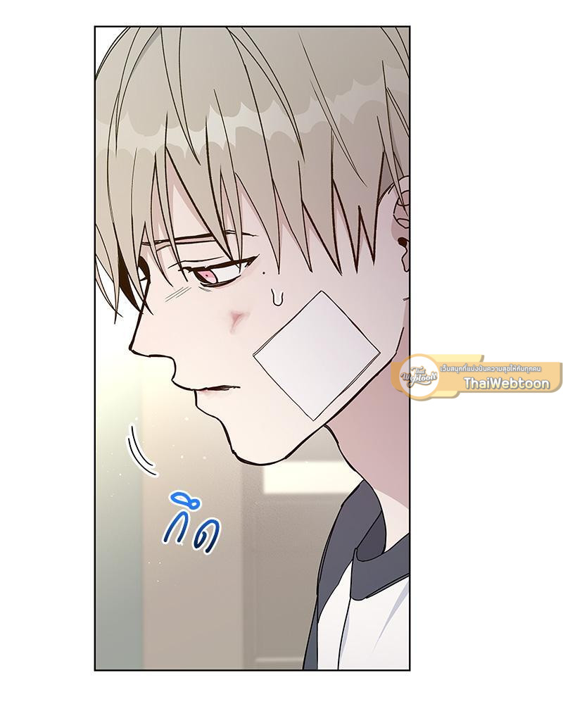 หน้า 103