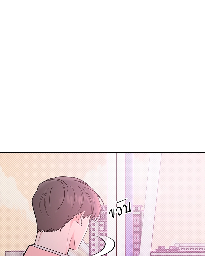 หน้า 110