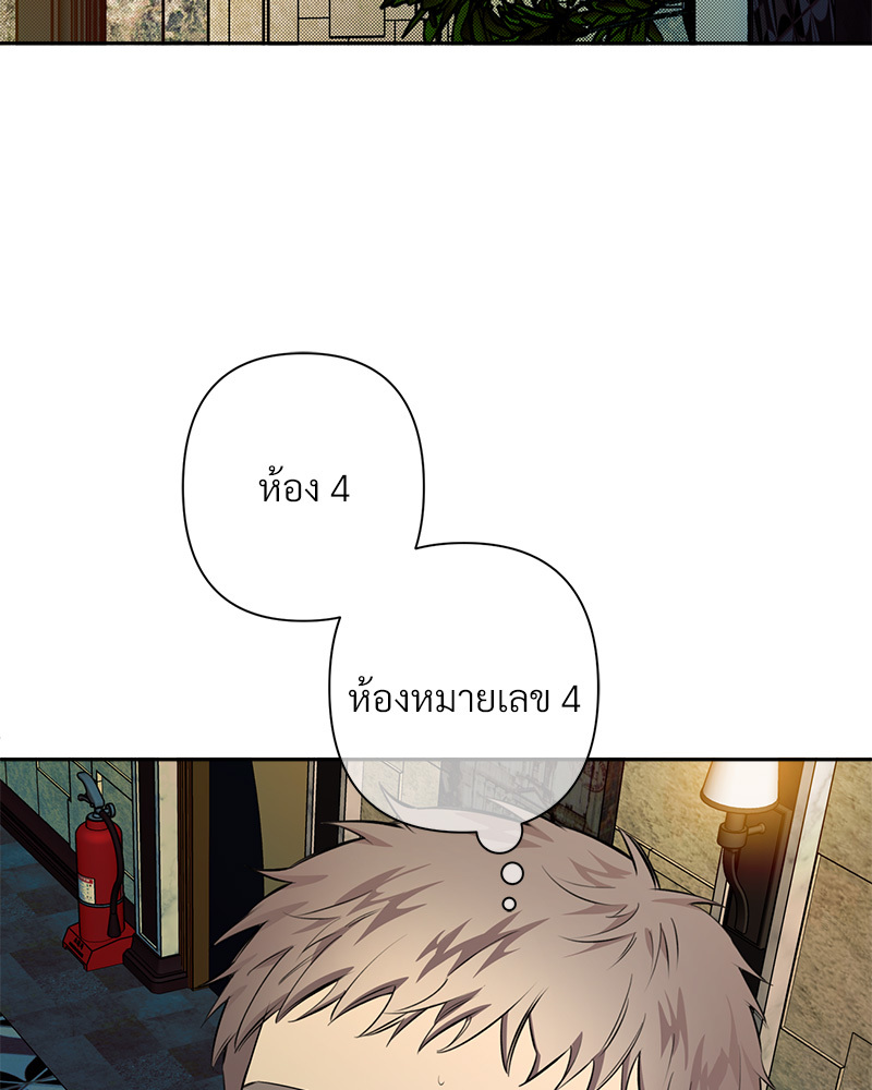 หน้า 82