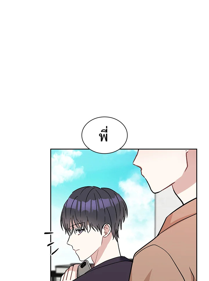หน้า 95