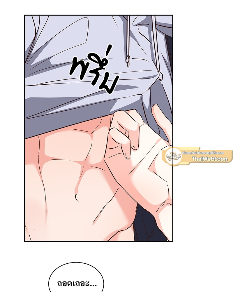 หน้า 86