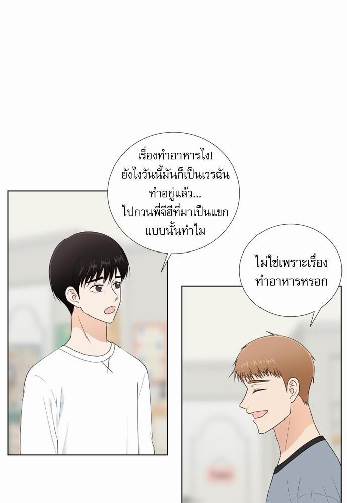หน้า 64