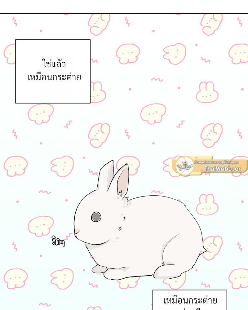 หน้า 82