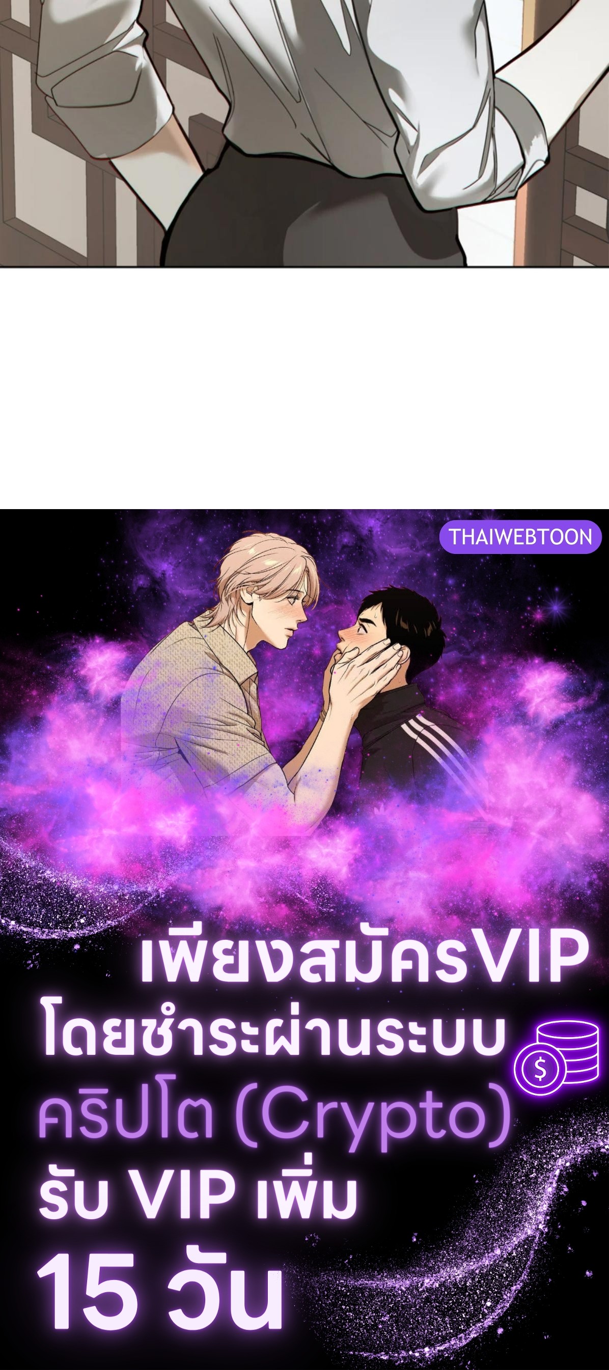 หน้า 142