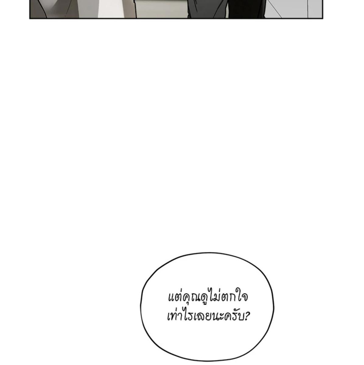 หน้า 98