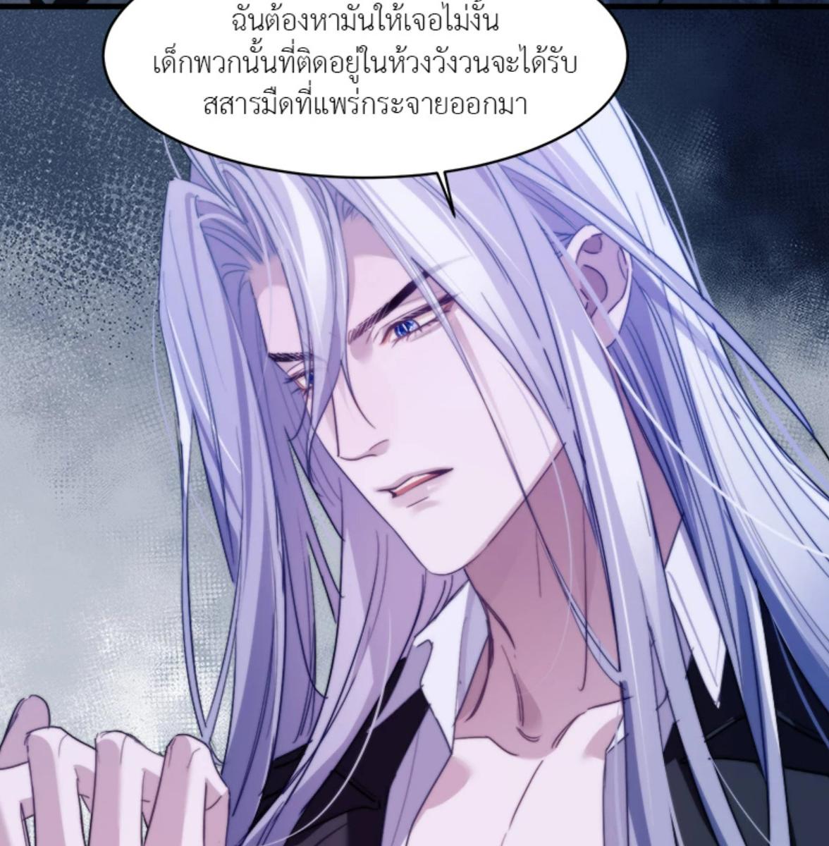 หน้า 53