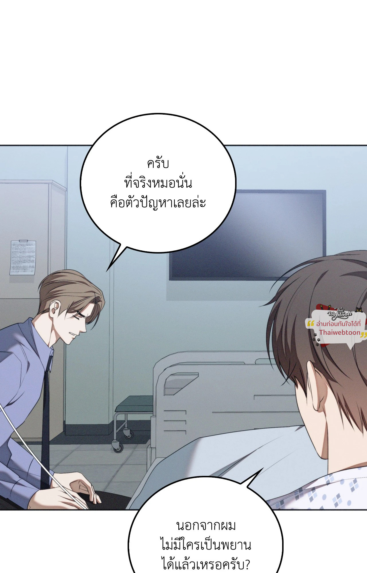 หน้า 72