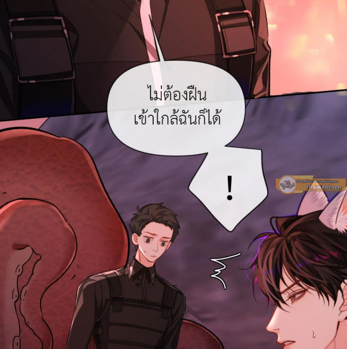 หน้า 57