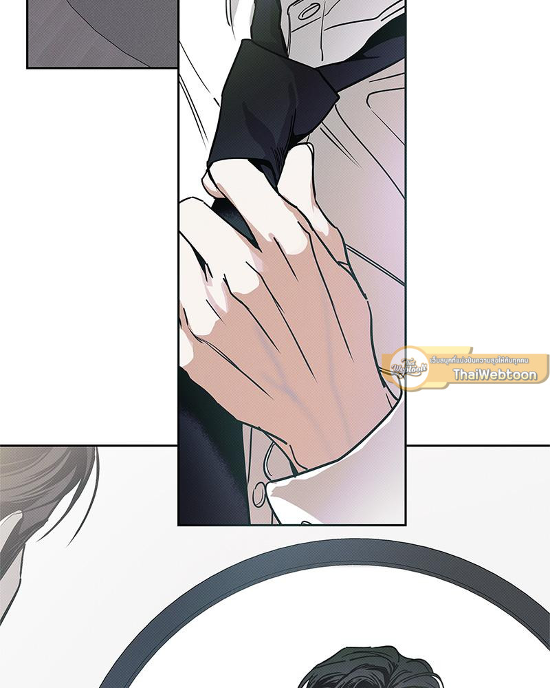 พนักงานส่งพิซซ่ากับโกลด์พาเลซ | The Pizza Delivery Man and the Gold Palace (Uncensor.ver) ตอนที่ 75 - รูปที่ 2