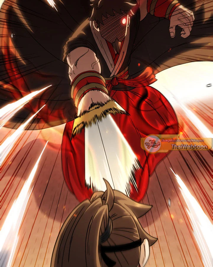 จอมดาบแสวงวิลาส | Shinsu Best Sword ตอนที่ 18 - รูปที่ 2