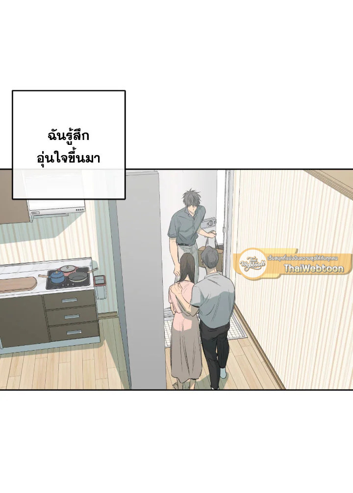 หน้า 59
