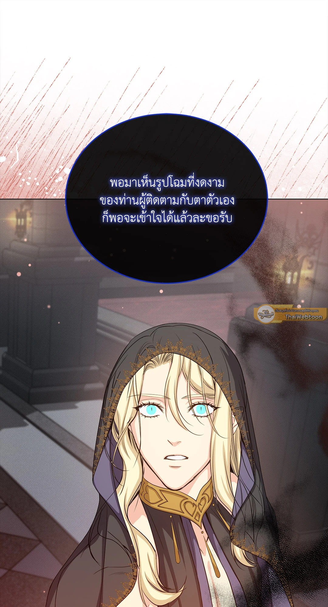 หน้า 64