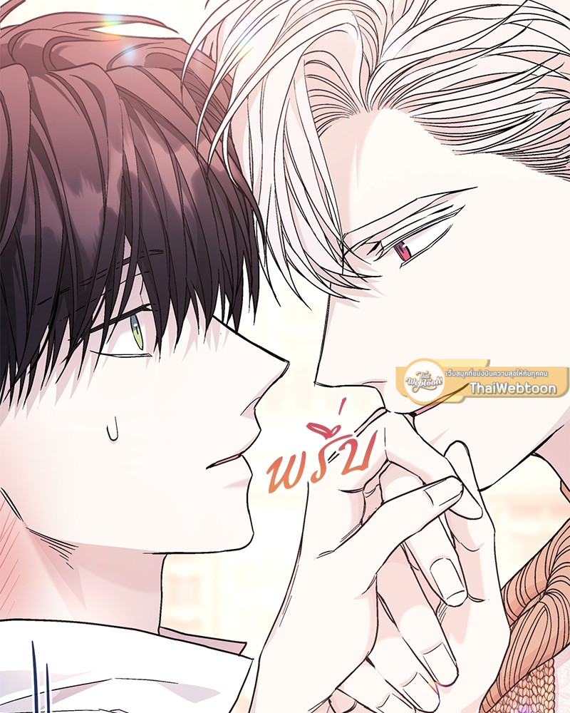 หน้า 177