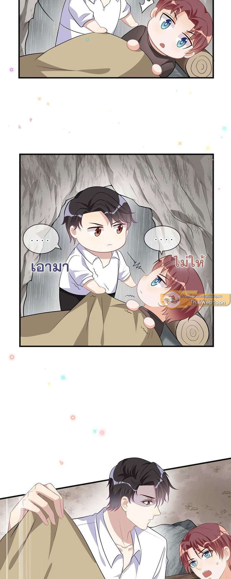 หน้า 37