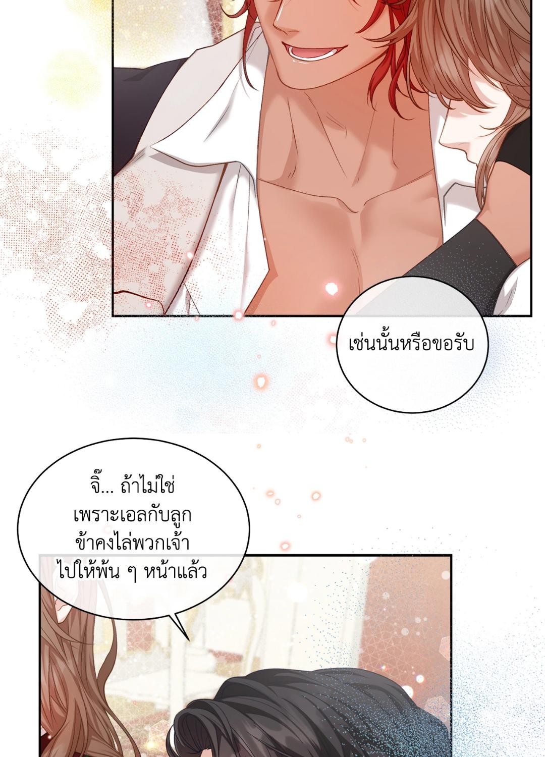 หน้า 94