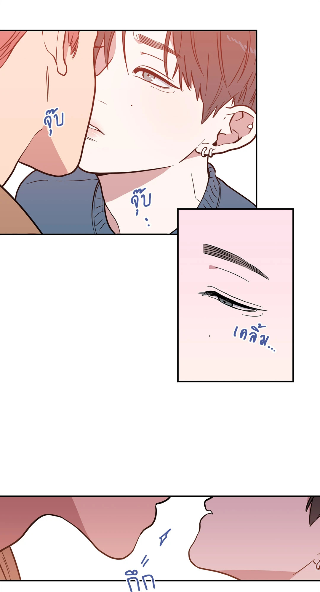 หน้า 61