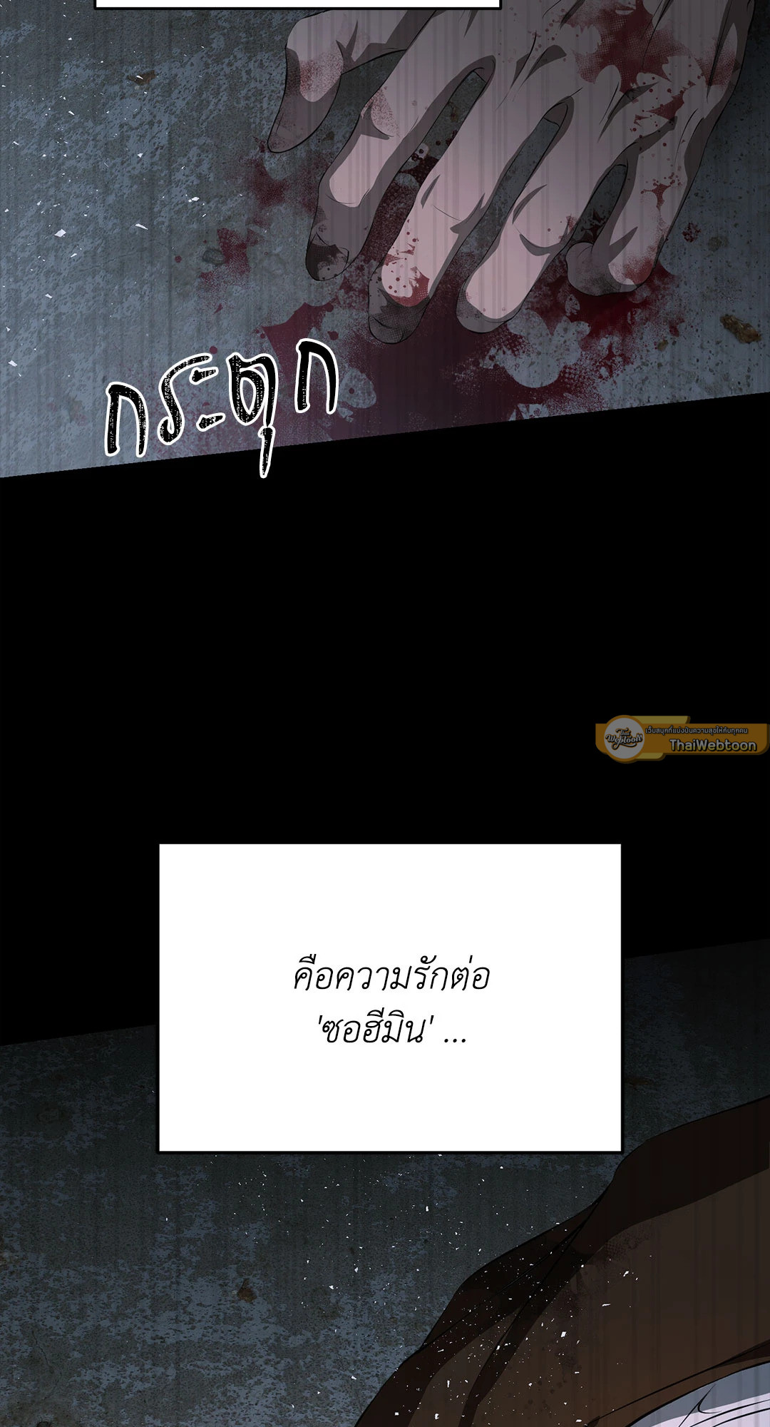 หน้า 68