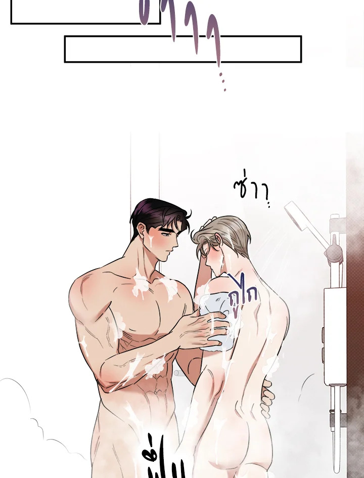 หน้า 66