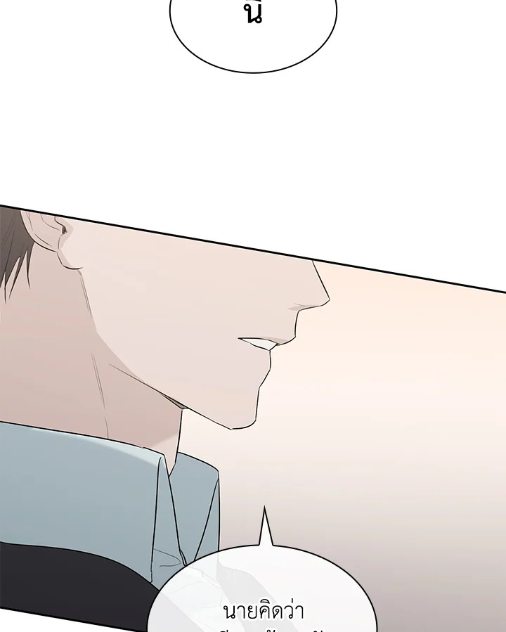 หน้า 124