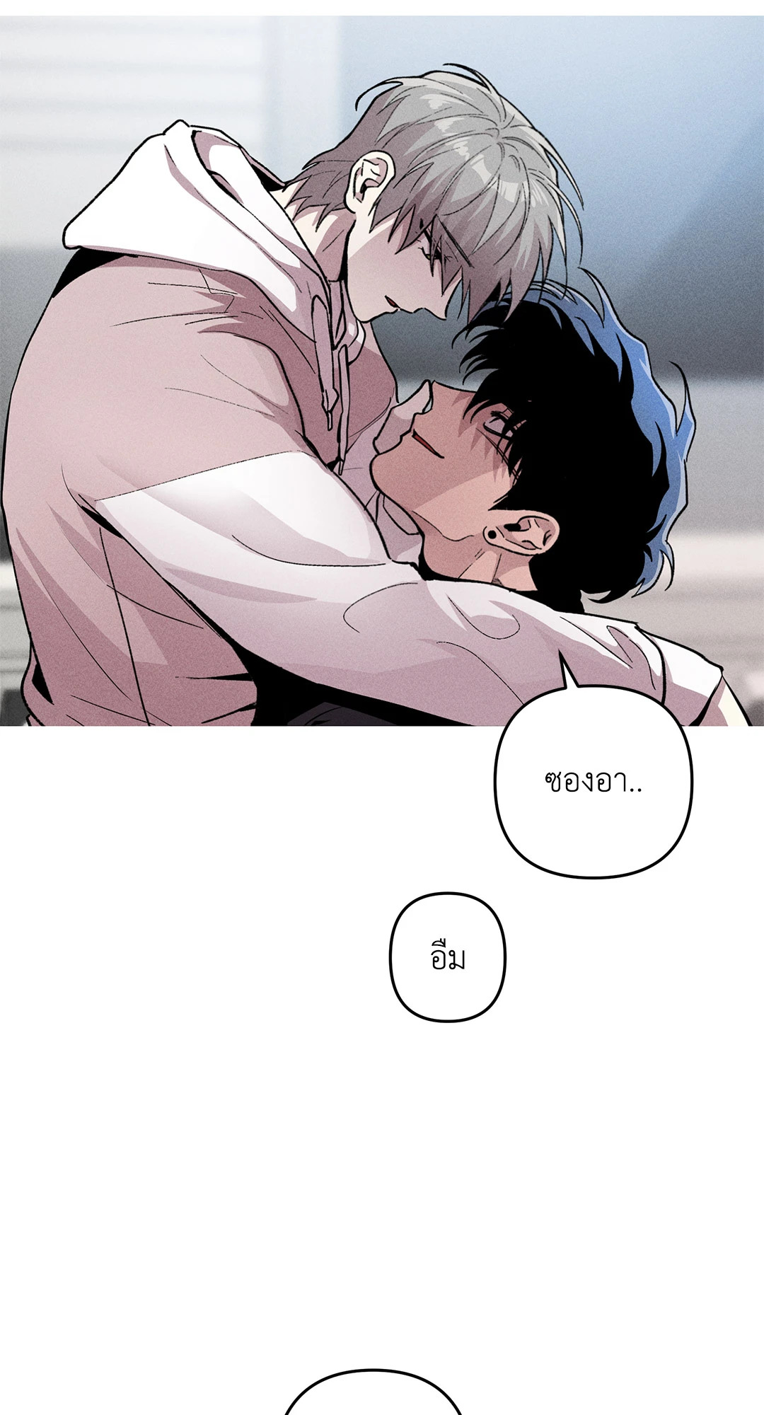 หน้า 63