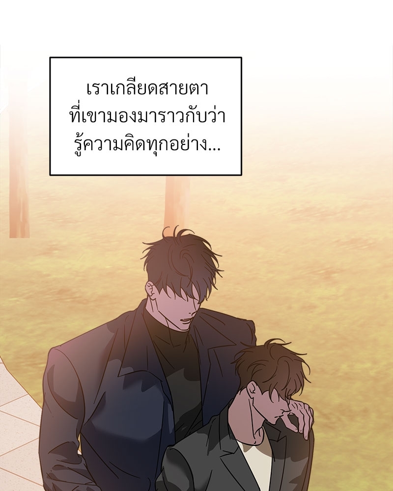 หน้า 60