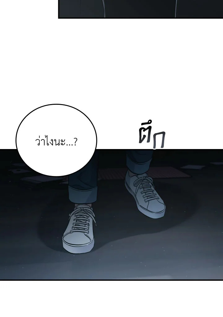 หน้า 98
