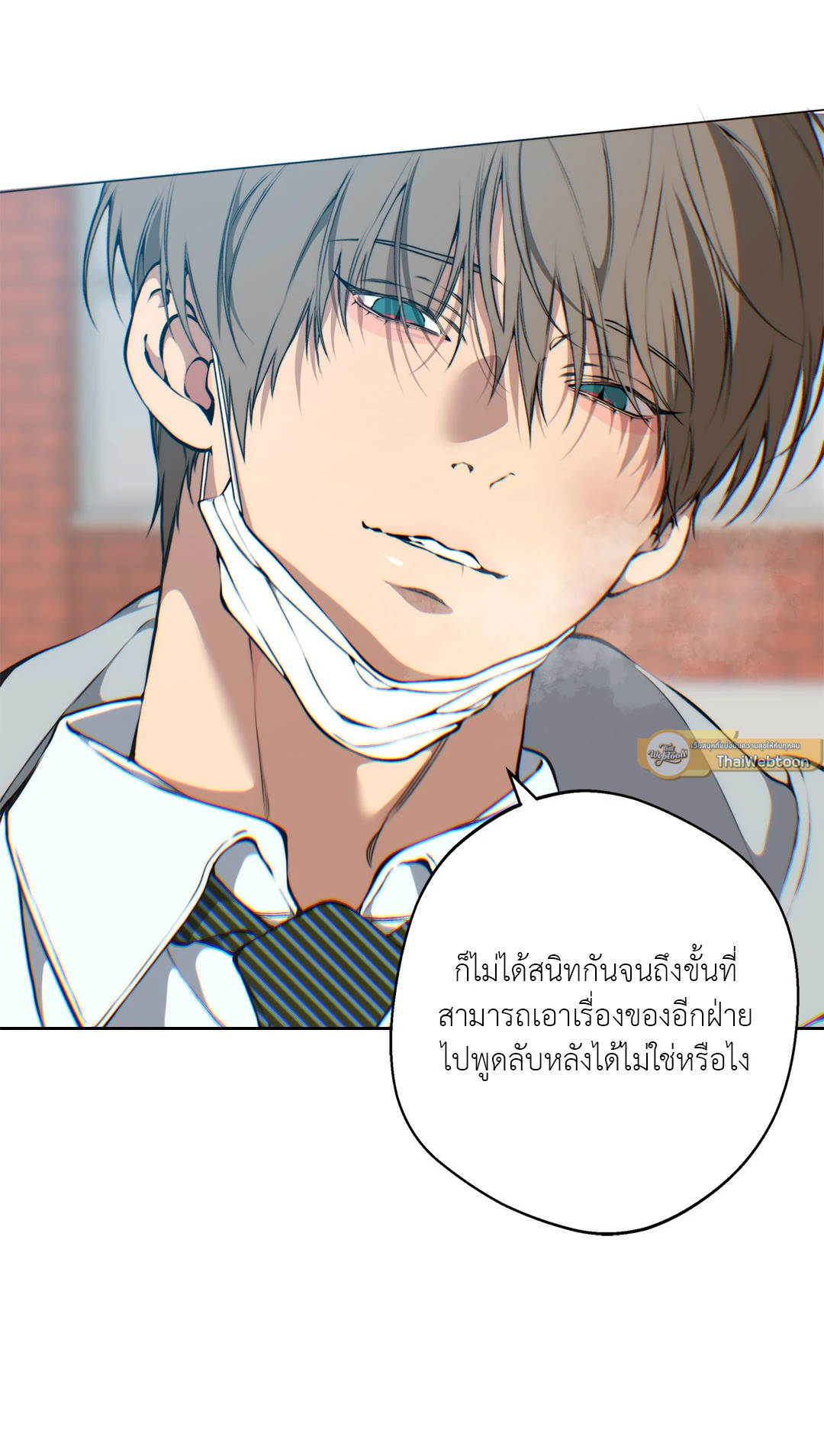 หน้า 58