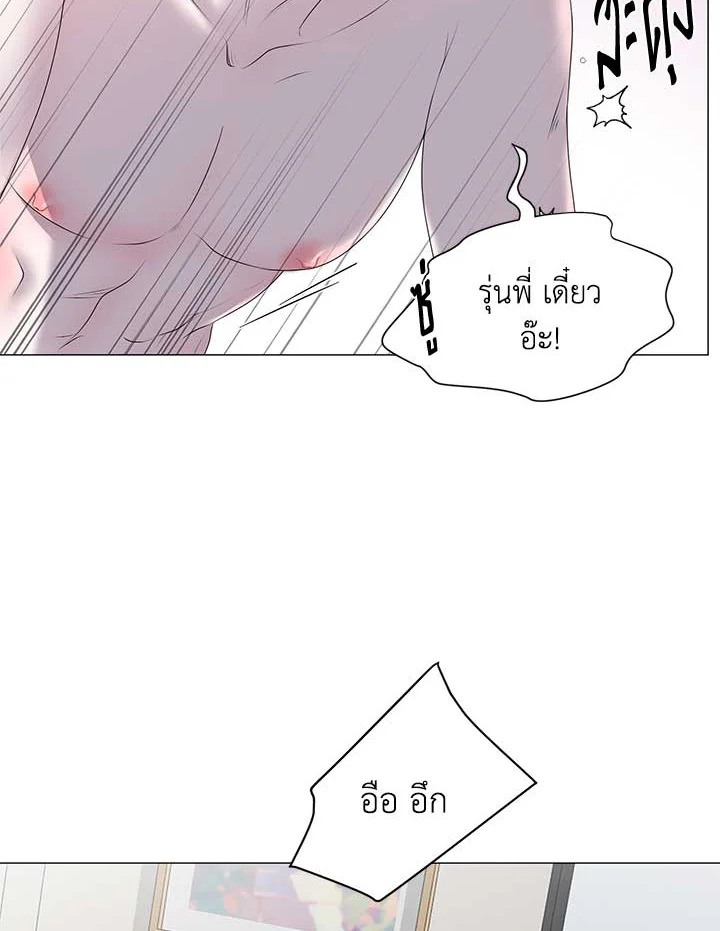 หน้า 44