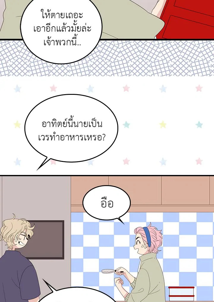 หน้า 30