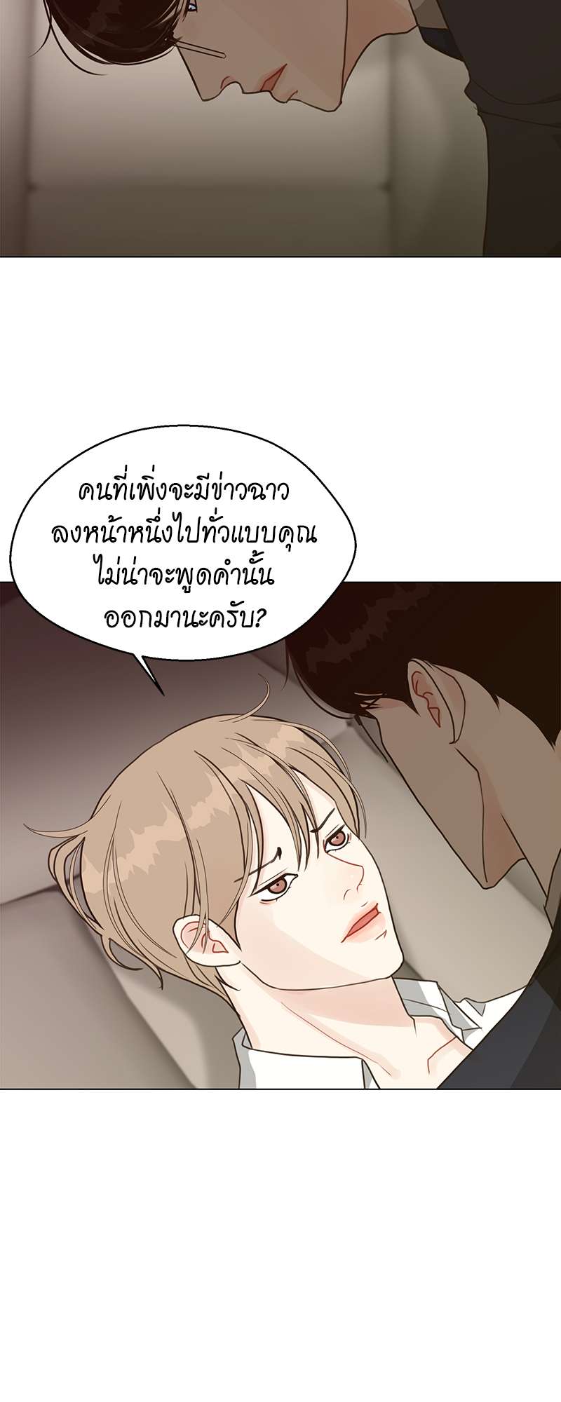 หน้า 22