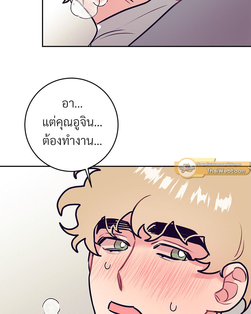 หน้า 72