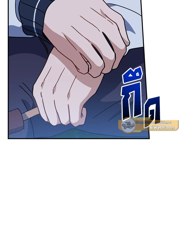 หน้า 114