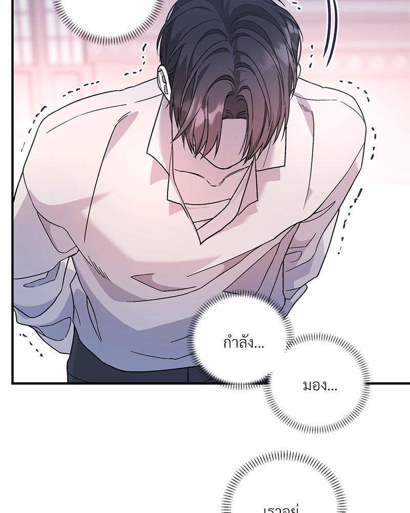 หน้า 98