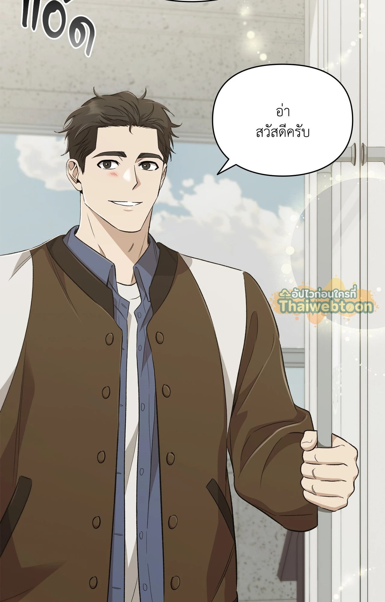 หน้า 69