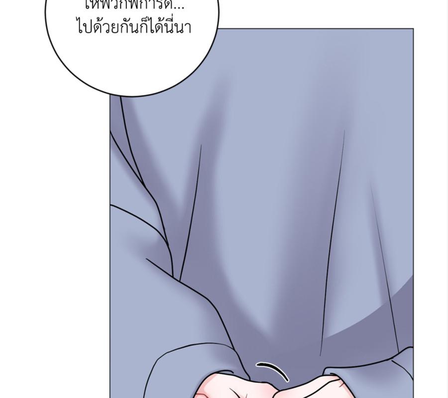หน้า 99