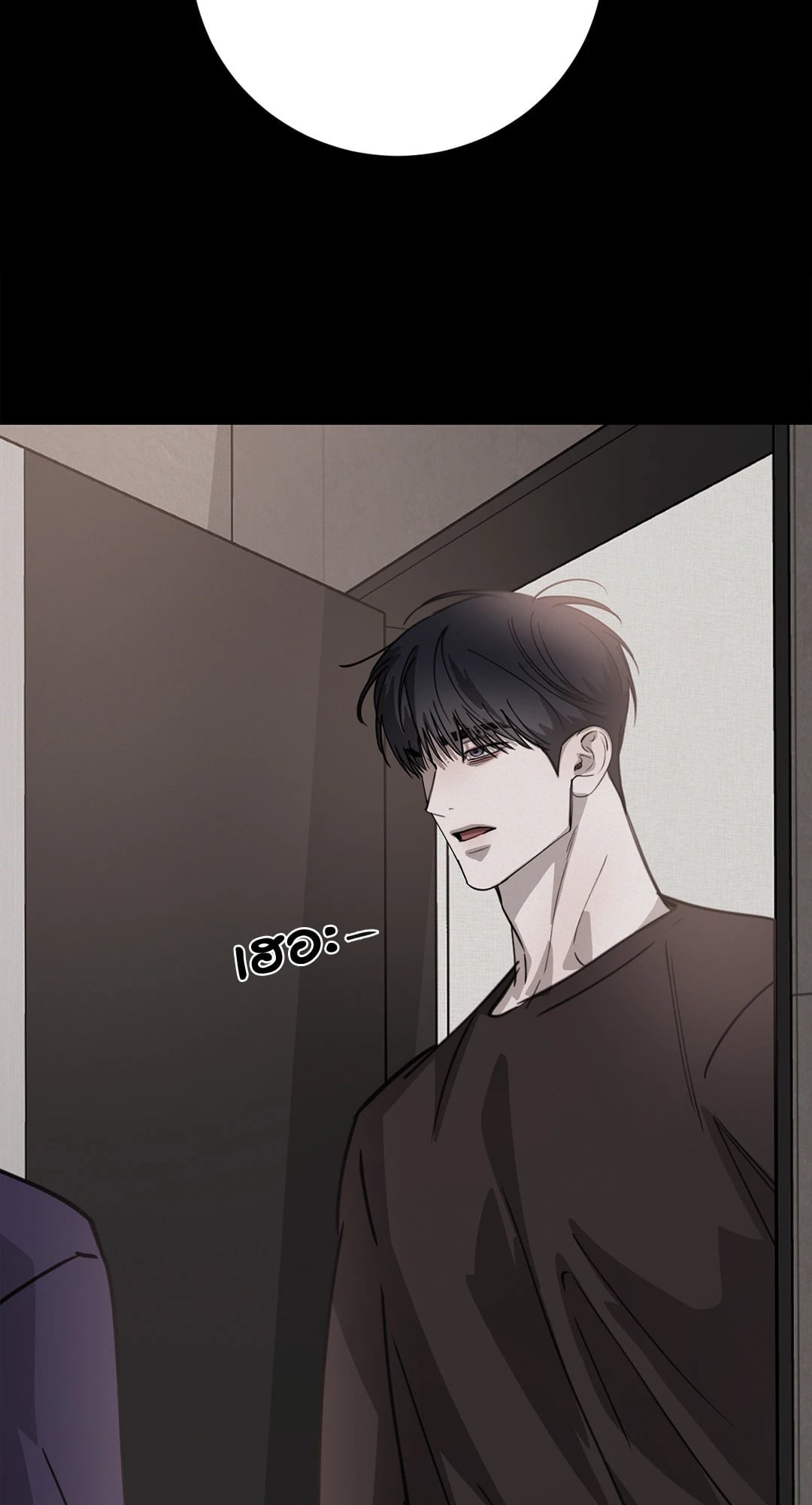 หน้า 55