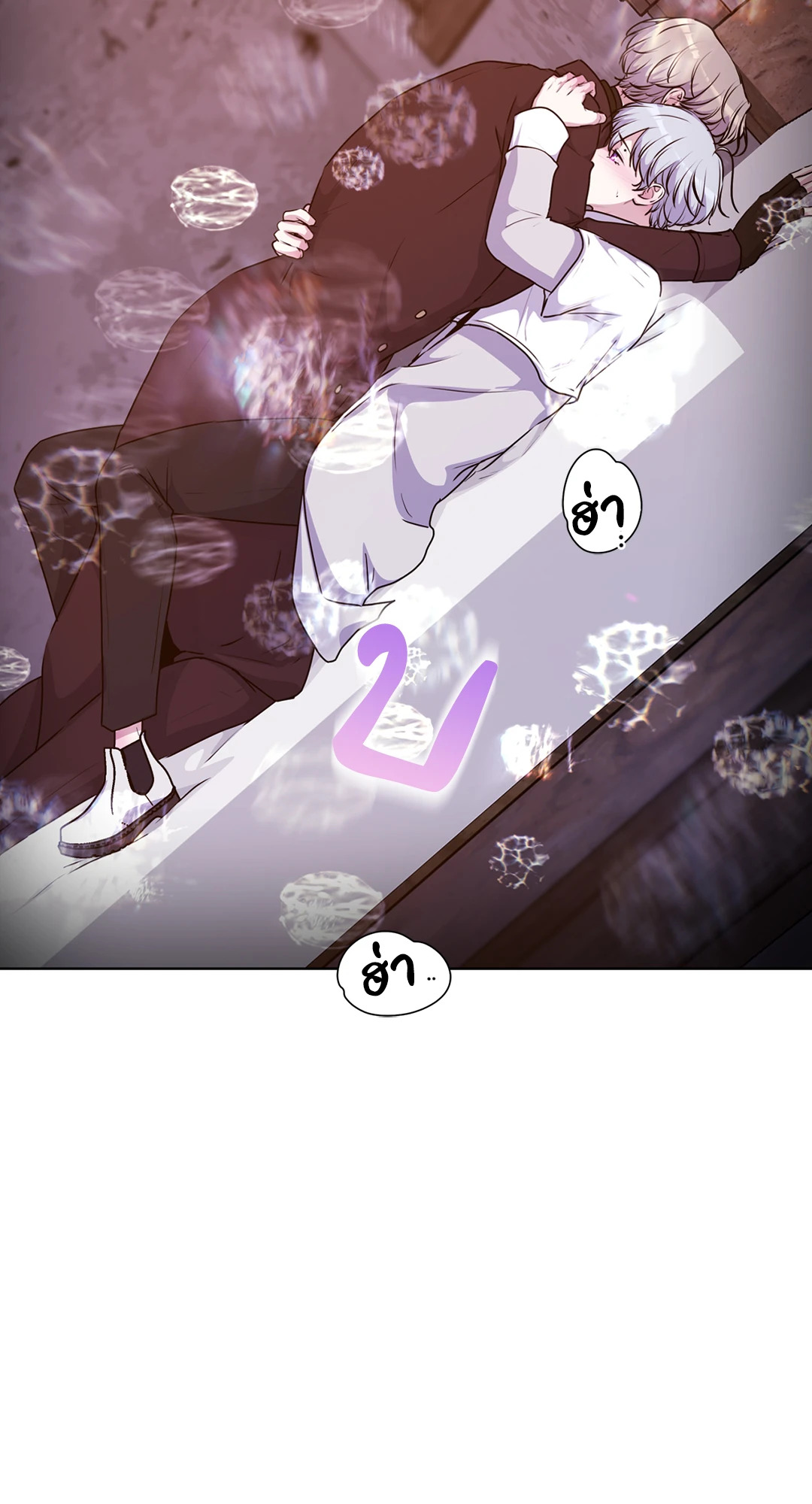 หน้า 36