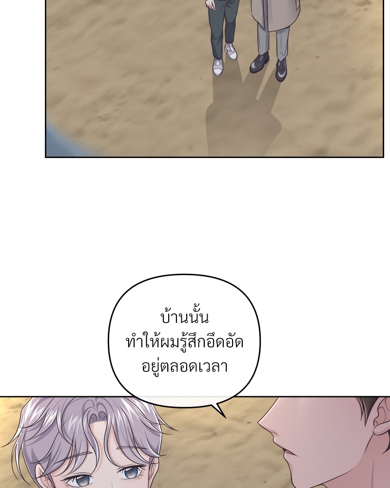หน้า 90