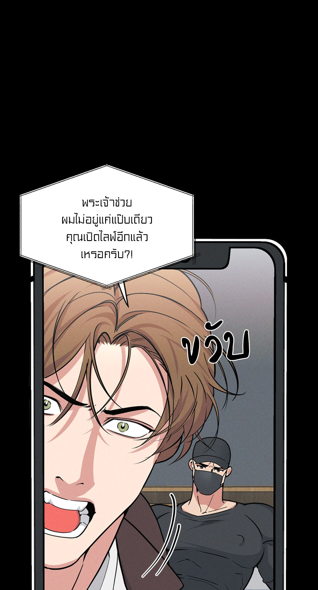 หน้า 57