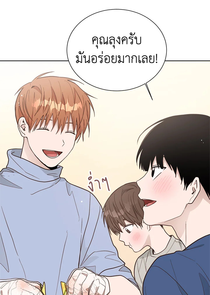 หน้า 58