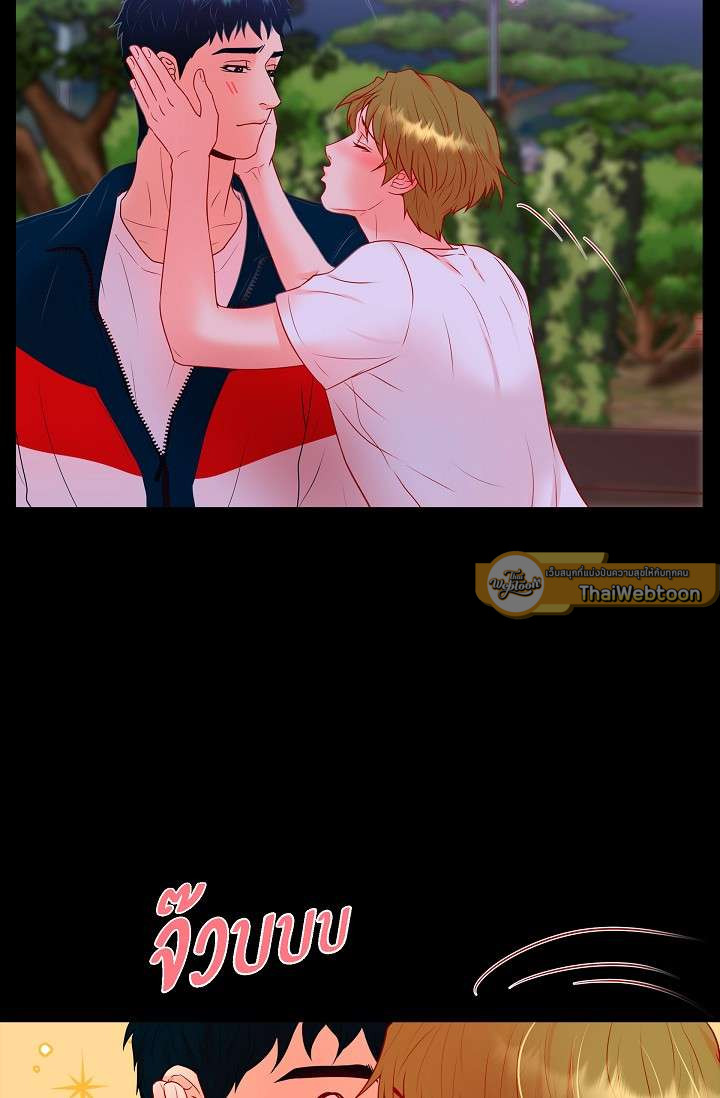 หน้า 36