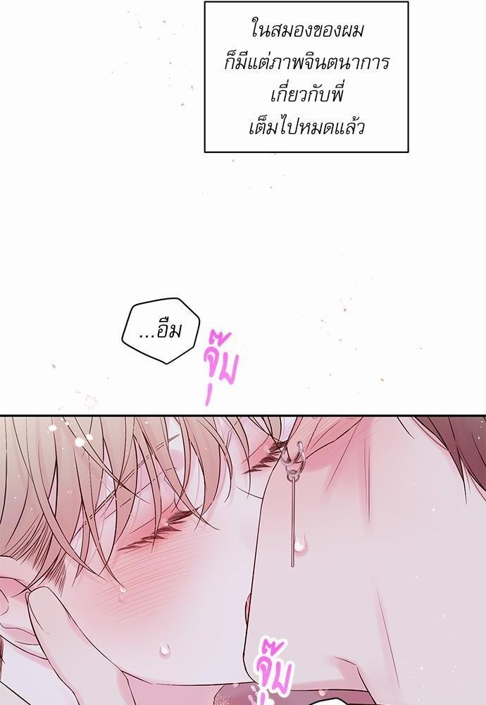 หน้า 66