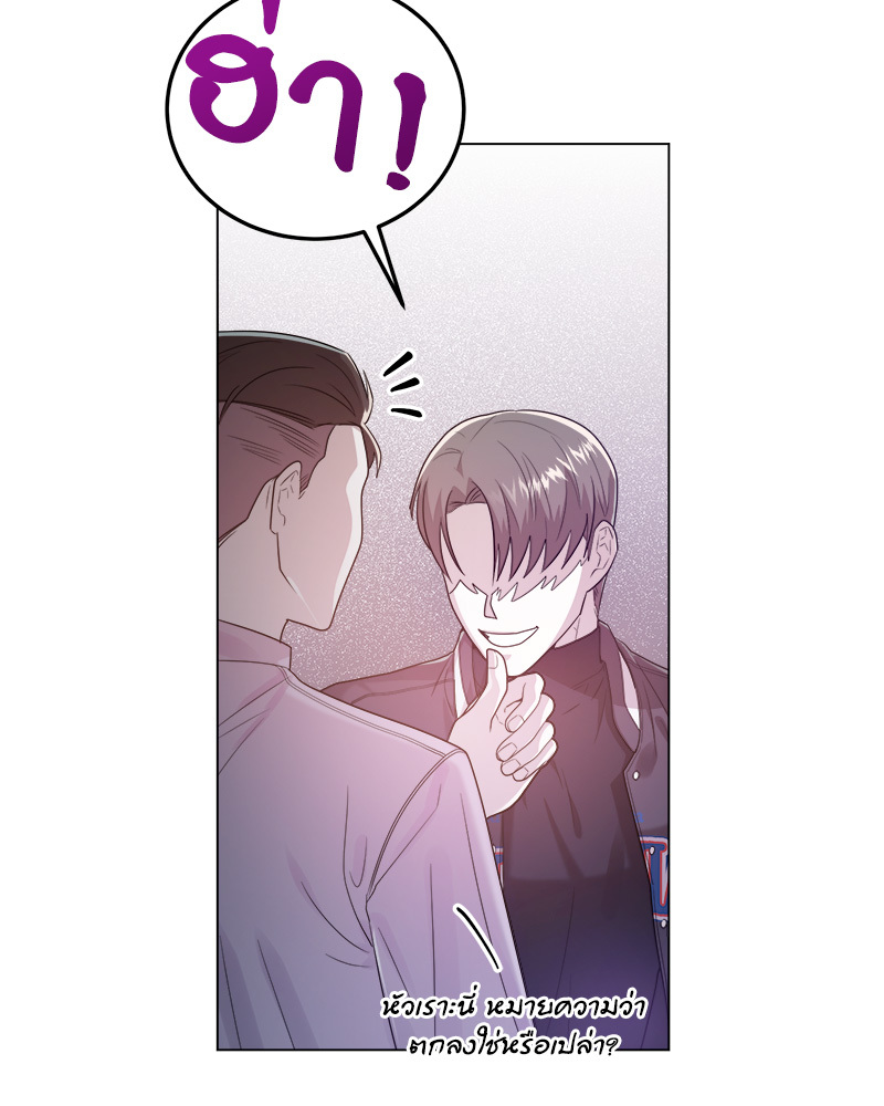 หน้า 83