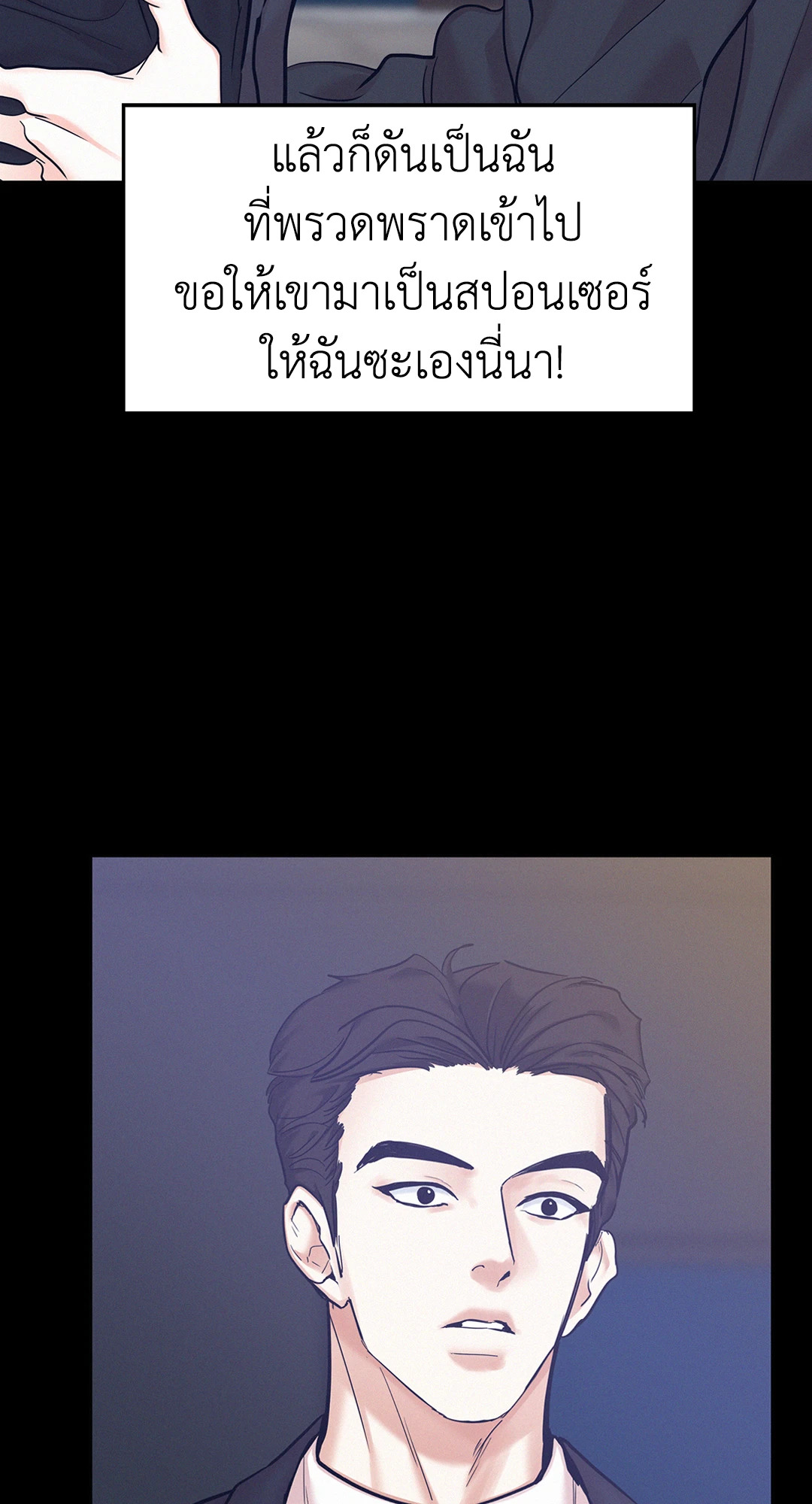 หน้า 46